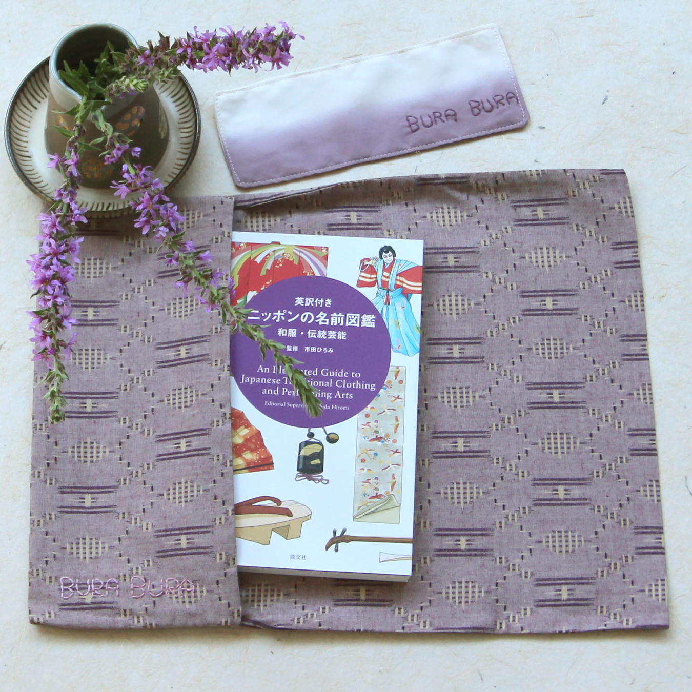 Purple Gradient Bookmark (Top)