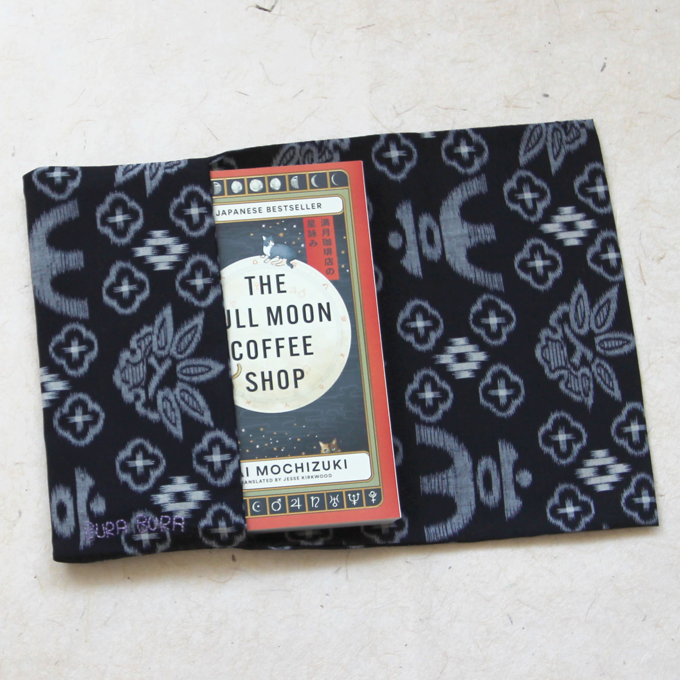 Midnight Blue - Journal & Book Wrap Cover