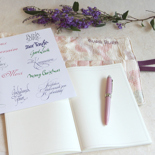 Butterflies - Long Pen Wrap