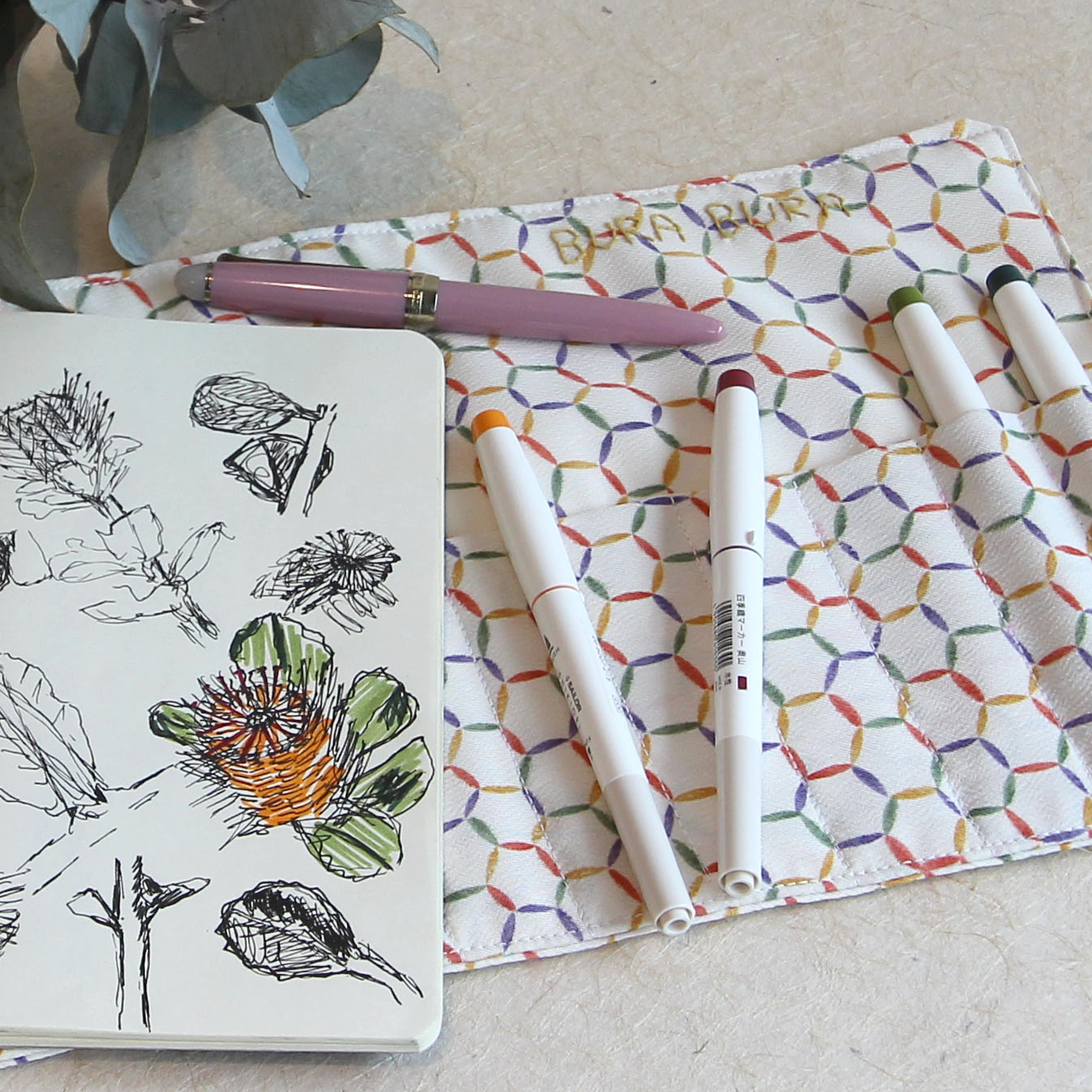 Colourful Circles - Long Pen Wrap
