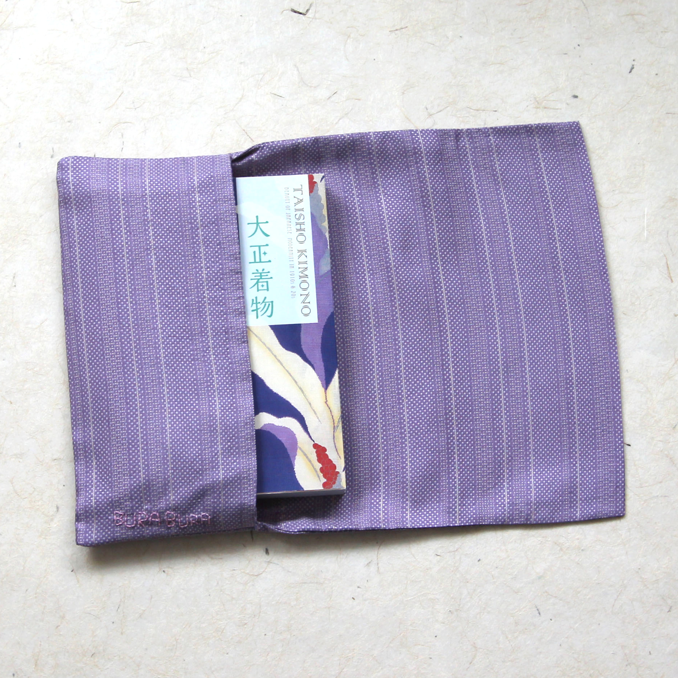 Purple Dots and Stripes - Journal & Book Wrap Cover